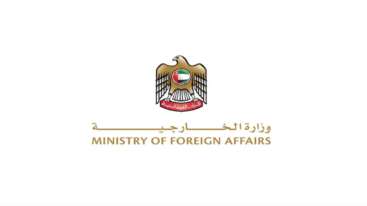 وزارة الخارجية تحذر مواطنيها من السفر إلى أوغندا والكونغو وجنوب السودان